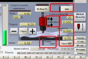 Мач ТНС.JPG (3910 просмотров) <a class='original' href='./download/file.php?id=4698&mode=view' target=_blank>Загрузить оригинал (48.08 КБ)</a>