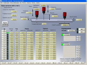 Мач ТНС.JPG (3903 просмотра) <a class='original' href='./download/file.php?id=4699&mode=view' target=_blank>Загрузить оригинал (142.86 КБ)</a>