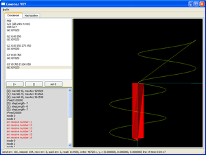 test_nc3.PNG (2211 просмотров) <a class='original' href='./download/file.php?id=47016&mode=view' target=_blank>Загрузить оригинал (39.18 КБ)</a>