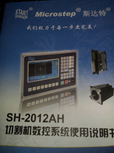 IMG_20150401_135124.jpg (1915 просмотров) <a class='original' href='./download/file.php?id=47061&mode=view' target=_blank>Загрузить оригинал (779.11 КБ)</a>