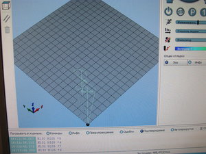 IMG_2874.JPG (3107 просмотров) <a class='original' href='./download/file.php?id=47070&mode=view' target=_blank>Загрузить оригинал (2.07 МБ)</a>