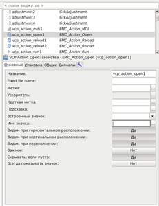 1.png (1778 просмотров) <a class='original' href='./download/file.php?id=47284&mode=view' target=_blank>Загрузить оригинал (89.72 КБ)</a>