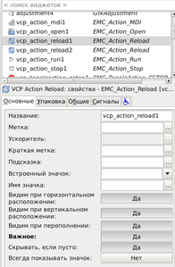 2.png (1778 просмотров) <a class='original' href='./download/file.php?id=47285&mode=view' target=_blank>Загрузить оригинал (79.84 КБ)</a>