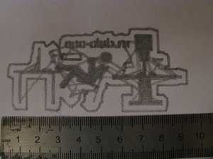 IMG_2905.JPG (3651 просмотр) <a class='original' href='./download/file.php?id=47343&mode=view' target=_blank>Загрузить оригинал (872.66 КБ)</a>