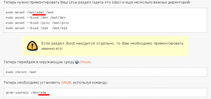 гр.png (2453 просмотра) <a class='original' href='./download/file.php?id=4736&mode=view' target=_blank>Загрузить оригинал (68.22 КБ)</a>