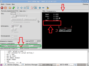 23.png (3151 просмотр) <a class='original' href='./download/file.php?id=47372&mode=view' target=_blank>Загрузить оригинал (78.58 КБ)</a>