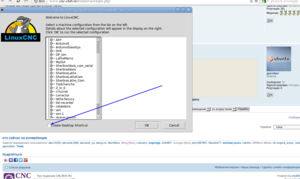 Выделение_055.png (2673 просмотра) <a class='original' href='./download/file.php?id=47425&mode=view' target=_blank>Загрузить оригинал (145.21 КБ)</a>