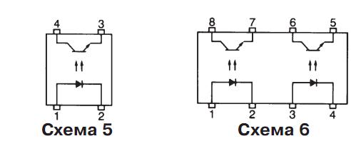 Оптопара 521.JPG