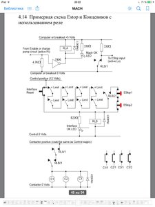 image.jpg (3706 просмотров) <a class='original' href='./download/file.php?id=47452&mode=view' target=_blank>Загрузить оригинал (280.39 КБ)</a>