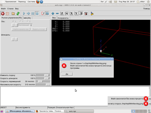 Снимок3.png (2729 просмотров) <a class='original' href='./download/file.php?id=4750&mode=view' target=_blank>Загрузить оригинал (81.95 КБ)</a>