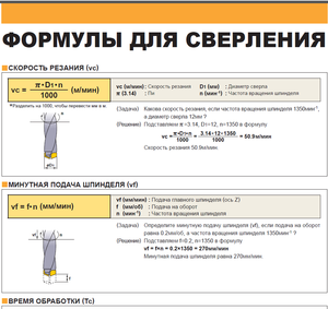 07.png (3260 просмотров) <a class='original' href='./download/file.php?id=47545&mode=view' target=_blank>Загрузить оригинал (103.09 КБ)</a>
