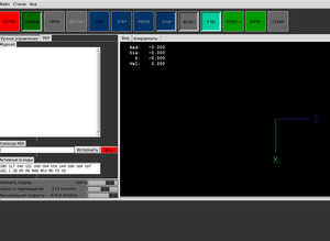Выделение_025.png (3658 просмотров) <a class='original' href='./download/file.php?id=4762&mode=view' target=_blank>Загрузить оригинал (36.04 КБ)</a>