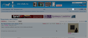 1.png (1212 просмотров) <a class='original' href='./download/file.php?id=47641&mode=view' target=_blank>Загрузить оригинал (181.71 КБ)</a>