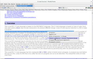 t2.png (9896 просмотров) <a class='original' href='./download/file.php?id=47682&mode=view' target=_blank>Загрузить оригинал (152.38 КБ)</a>