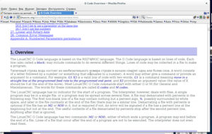 t3.png (9876 просмотров) <a class='original' href='./download/file.php?id=47683&mode=view' target=_blank>Загрузить оригинал (159.17 КБ)</a>