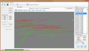 Снимок.PNG (3924 просмотра) <a class='original' href='./download/file.php?id=47698&mode=view' target=_blank>Загрузить оригинал (89.36 КБ)</a>