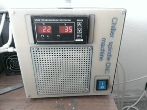 Чиллер (3159 просмотров) <a class='original' href='./download/file.php?id=47716&mode=view' target=_blank>Загрузить оригинал (1.42 МБ)</a>