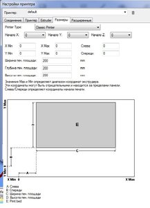 Б.jpg (4514 просмотров) <a class='original' href='./download/file.php?id=47723&mode=view' target=_blank>Загрузить оригинал (73.25 КБ)</a>