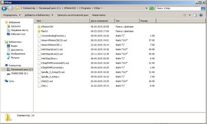 1.jpg (4332 просмотра) <a class='original' href='./download/file.php?id=47742&mode=view' target=_blank>Загрузить оригинал (133.68 КБ)</a>