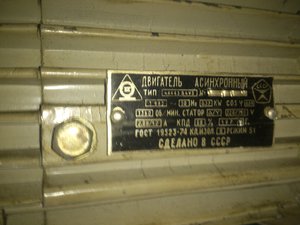 DSC_3691.jpg (5043 просмотра) <a class='original' href='./download/file.php?id=47778&mode=view' target=_blank>Загрузить оригинал (2.36 МБ)</a>