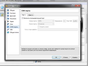 Рисунок1.jpg (2942 просмотра) <a class='original' href='./download/file.php?id=4778&mode=view' target=_blank>Загрузить оригинал (97.26 КБ)</a>
