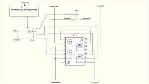 Это на 1 канал (2714 просмотров) <a class='original' href='./download/file.php?id=4779&mode=view' target=_blank>Загрузить оригинал (85.35 КБ)</a>