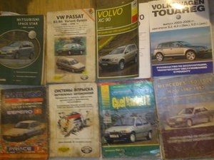 DSC_3714.jpg (5043 просмотра) <a class='original' href='./download/file.php?id=47791&mode=view' target=_blank>Загрузить оригинал (2.35 МБ)</a>