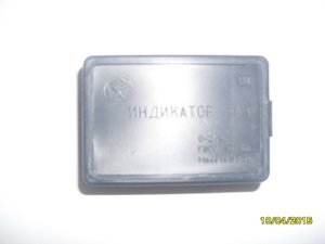 SDC19198.JPG (5453 просмотра) <a class='original' href='./download/file.php?id=47812&mode=view' target=_blank>Загрузить оригинал (35.58 КБ)</a>