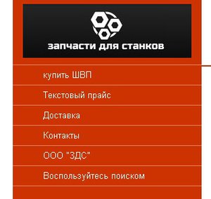 12.jpg (3034 просмотра) <a class='original' href='./download/file.php?id=47921&mode=view' target=_blank>Загрузить оригинал (25.66 КБ)</a>