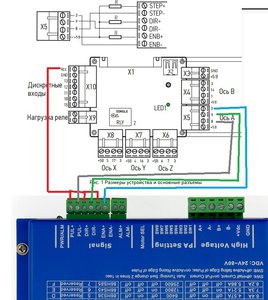 2015-04-12 12-47-21 Скриншот экрана.jpg (2908 просмотров) <a class='original' href='./download/file.php?id=47942&mode=view' target=_blank>Загрузить оригинал (167.21 КБ)</a>