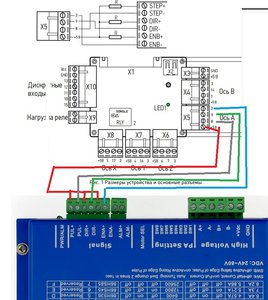 Подключил все плюсы к +5в, работает! (2867 просмотров) <a class='original' href='./download/file.php?id=47945&mode=view' target=_blank>Загрузить оригинал (167.17 КБ)</a>
