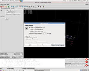Снимок.png (2782 просмотра) <a class='original' href='./download/file.php?id=4799&mode=view' target=_blank>Загрузить оригинал (164.58 КБ)</a>