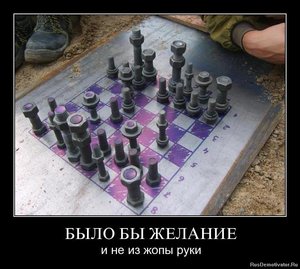 1315328958_jv3hsmpcpefn.jpg (34356 просмотров) <a class='original' href='./download/file.php?id=4802&mode=view' target=_blank>Загрузить оригинал (113.13 КБ)</a>