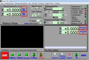 123.png (2840 просмотров) <a class='original' href='./download/file.php?id=48036&mode=view' target=_blank>Загрузить оригинал (75.68 КБ)</a>