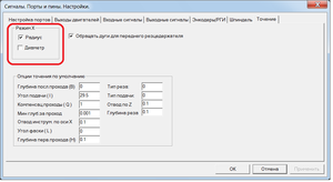 123.png (2824 просмотра) <a class='original' href='./download/file.php?id=48050&mode=view' target=_blank>Загрузить оригинал (30.85 КБ)</a>