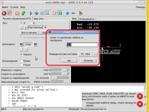 radius.png (3376 просмотров) <a class='original' href='./download/file.php?id=48056&mode=view' target=_blank>Загрузить оригинал (92.13 КБ)</a>