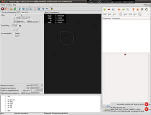 Снимок-output.ngc - AXIS 2.6.0-pre0-4385-g9c95855 on LinuxCNC-HAL-SIM-LATHE-1.png (2200 просмотров) <a class='original' href='./download/file.php?id=48064&mode=view' target=_blank>Загрузить оригинал (120.21 КБ)</a>