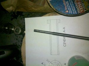 поперечная_7.jpg (11885 просмотров) <a class='original' href='./download/file.php?id=4809&mode=view' target=_blank>Загрузить оригинал (29.47 КБ)</a>