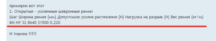 2015-04-15 01-44-52 Скриншот экрана.png