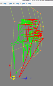 до.PNG (3770 просмотров) <a class='original' href='./download/file.php?id=48110&mode=view' target=_blank>Загрузить оригинал (46.02 КБ)</a>