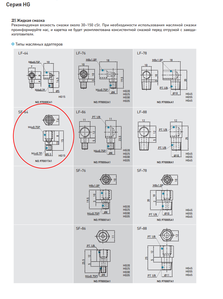 2015-04-15 19-54-12 Скриншот экрана.png (6123 просмотра) <a class='original' href='./download/file.php?id=48145&mode=view' target=_blank>Загрузить оригинал (129.02 КБ)</a>