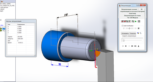 222.png (4647 просмотров) <a class='original' href='./download/file.php?id=48234&mode=view' target=_blank>Загрузить оригинал (263.6 КБ)</a>