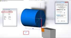 123.png (4626 просмотров) <a class='original' href='./download/file.php?id=48239&mode=view' target=_blank>Загрузить оригинал (215.15 КБ)</a>