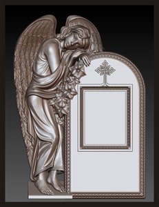 574.jpg (2637 просмотров) <a class='original' href='./download/file.php?id=48273&mode=view' target=_blank>Загрузить оригинал (2.83 МБ)</a>