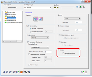 333.png (4540 просмотров) <a class='original' href='./download/file.php?id=48291&mode=view' target=_blank>Загрузить оригинал (62.3 КБ)</a>
