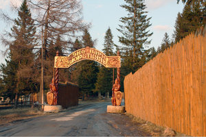 забор.jpg (19313 просмотров) <a class='original' href='https://cnc-club.ru/forum/download/file.php?id=48298&mode=view' target=_blank>Загрузить оригинал (168.7 КБ)</a>