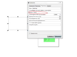 5454.jpg (6386 просмотров) <a class='original' href='./download/file.php?id=48317&mode=view' target=_blank>Загрузить оригинал (138.29 КБ)</a>