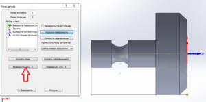 56777.png (3668 просмотров) <a class='original' href='./download/file.php?id=48320&mode=view' target=_blank>Загрузить оригинал (96.86 КБ)</a>