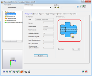 123.png (3661 просмотр) <a class='original' href='./download/file.php?id=48340&mode=view' target=_blank>Загрузить оригинал (58.93 КБ)</a>