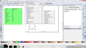 1.jpg (6379 просмотров) <a class='original' href='./download/file.php?id=48342&mode=view' target=_blank>Загрузить оригинал (235.18 КБ)</a>